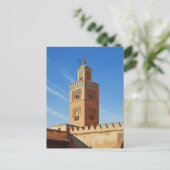 Minaret in Fez Marokko Postkarte (Stehend Vorderseite)