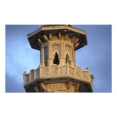 Minarett der Al-Majarra-Moschee, Sharjah, Fotodruck (Vorne)