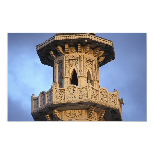 Minarett der Al-Majarra-Moschee, Sharjah, Fotodruck (Vorne)
