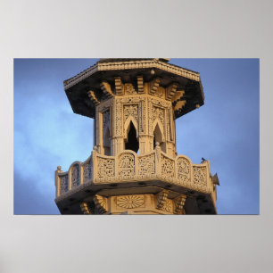 Minarett der Al-Majarra-Moschee, Sharjah, Poster