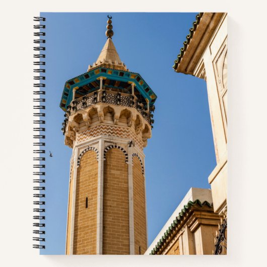 Minarett einer Moschee Notizbuch (Vorderseite)