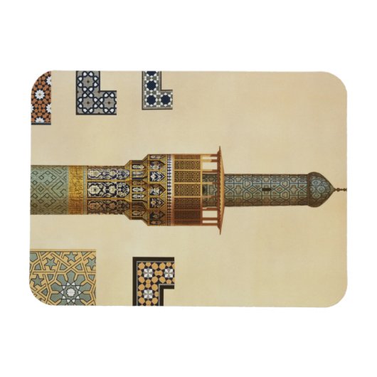 Minarett und Keramik Details aus der Moschee t Magnet (Horizontal)