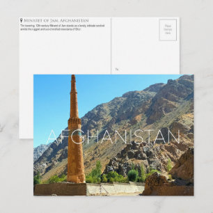 Minarett von Jam, Afghanistan Reise-Postkarte Postkarte
