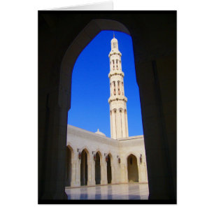 Minarettbahn