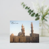 Minarette der Kairomoschee Postkarte (Stehend Vorderseite)