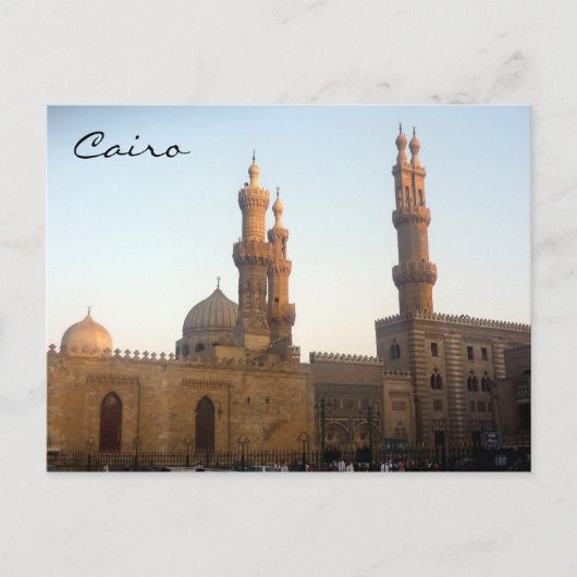 Minarette der Kairomoschee Postkarte (Vorderseite)