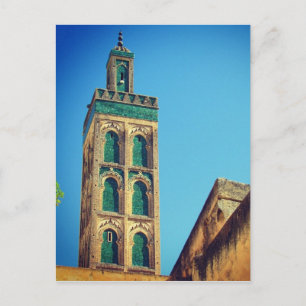 Minarette Postkarte