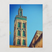 Minarette Postkarte (Vorderseite)