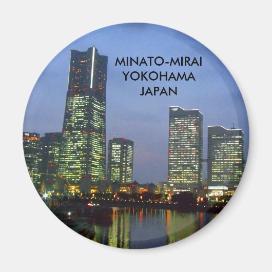 Minatomirai Magnet (Vorne)