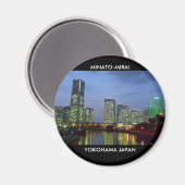 Minatomirai Magnet (Vorderseite/Rückseite)