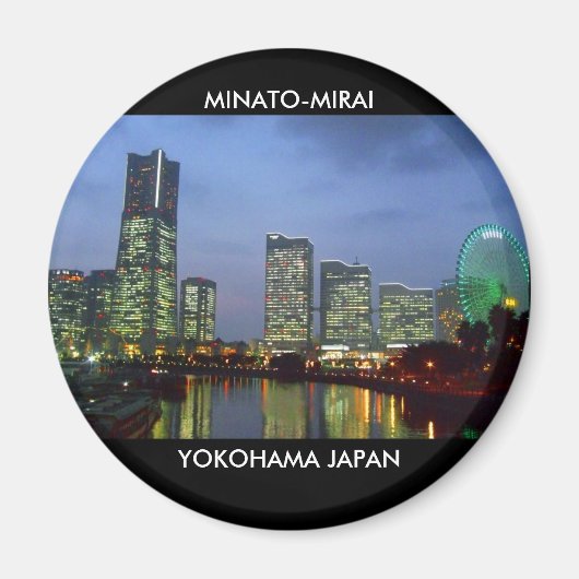 Minatomirai Magnet (Vorne)