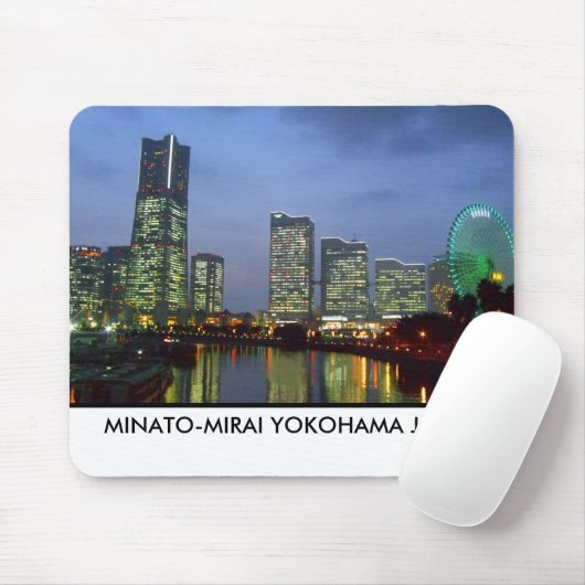 Minatomirai Mousepad (Mit Mouse)