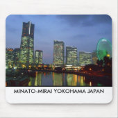 Minatomirai Mousepad (Vorne)