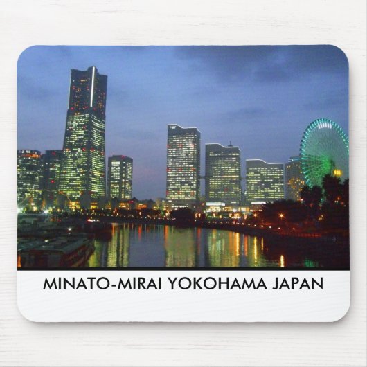 Minatomirai Mousepad (Vorne)