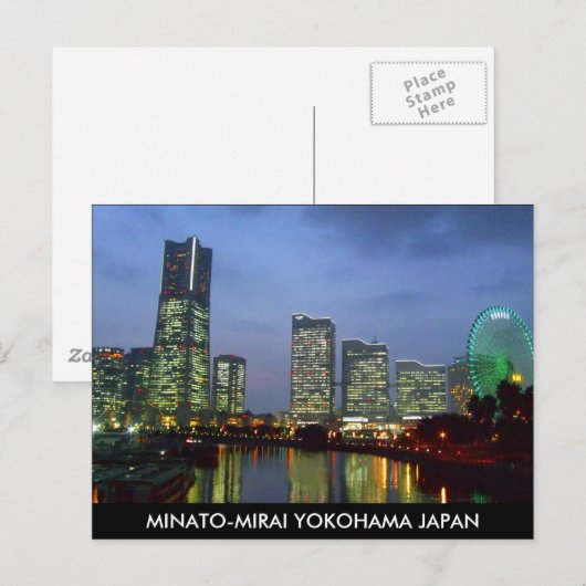 Minatomirai-Postkarte Postkarte (Vorne/Hinten)