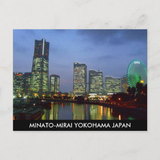 Minatomirai-Postkarte Postkarte