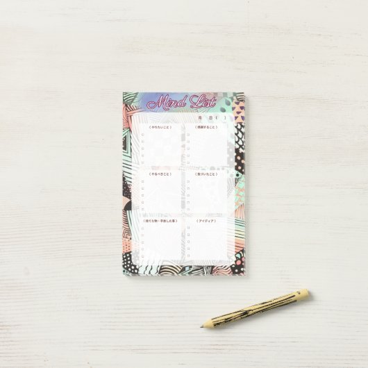 Mind List（ver Japanese） Post-it Klebezettel (Auf Schreibtisch)