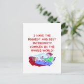 Minderwertigkeitskomplex Postkarte (Stehend Vorderseite)