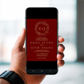 Mindestleaf | Red Formal Monogram Wedding Einladung