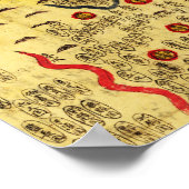 Ming Empire, ChinaPanoramakarte China Poster (Ecke)