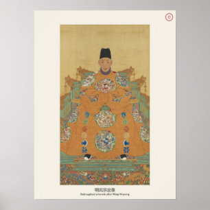 Ming-Kaiser Wuzong, sitzend Poster