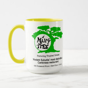 Ming Tree Cantonese Restaurant, Glen Ellyn, IL Tasse