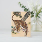 Minhwa Korean Ugly Tiger Postkarte (Stehend Vorderseite)