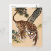 Minhwa Korean Ugly Tiger Postkarte (Vorne/Hinten)