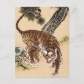 Minhwa Korean Ugly Tiger Postkarte (Vorderseite)