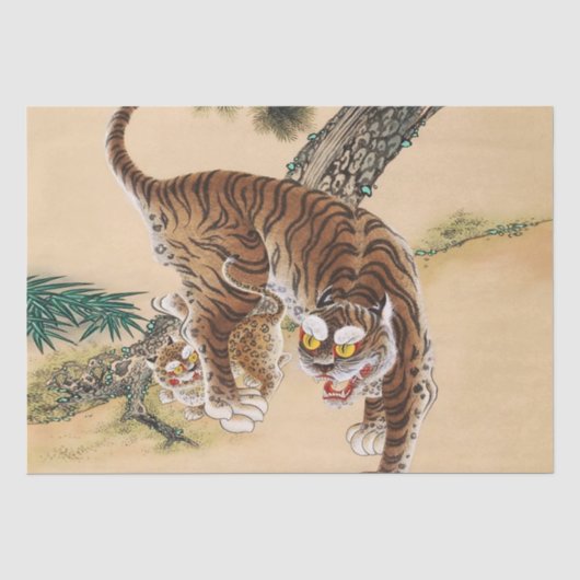 Minhwa Korean Ugly Tiger Seidenpapier (Vorderseite)