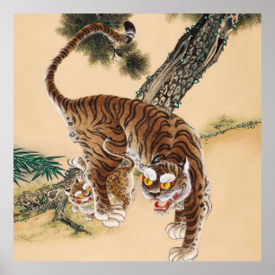 Minhwa Koreanischer hässlicher Tiger  Poster