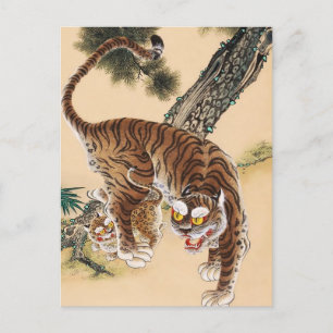 Minhwa Koreanischer hässlicher Tiger  Postkarte