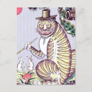 Minhwa Tiger mit Kaninchen und Pipe Postkarte