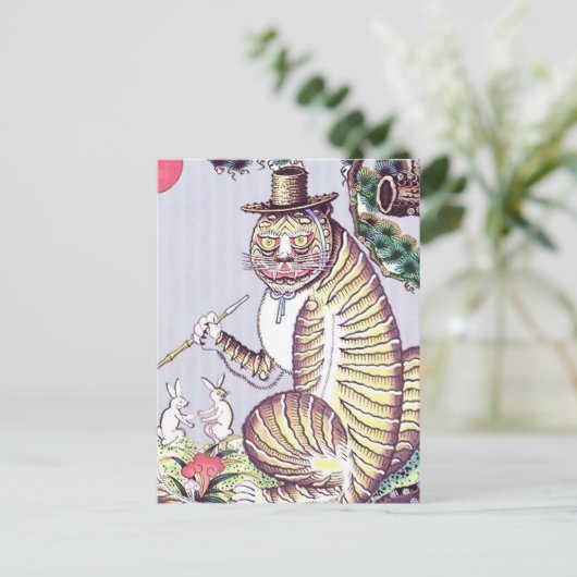 Minhwa Tiger mit Kaninchen und Pipe Postkarte (Stehend Vorderseite)