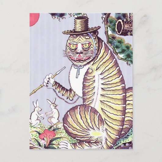 Minhwa Tiger mit Kaninchen und Pipe Postkarte (Vorderseite)