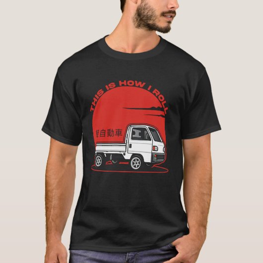 Mini Truck Kei Auto Japan Auto über Compact 4wd ab T-Shirt (Vorderseite)