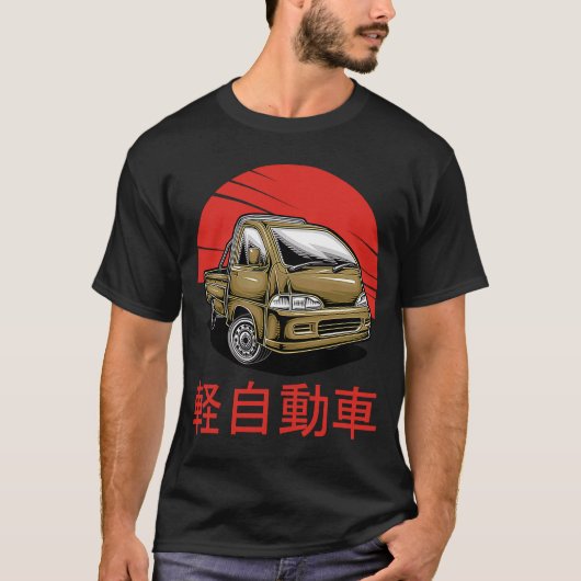Mini Truck Kei Auto Japan Auto über Compact 4wd ab T-Shirt (Vorderseite)