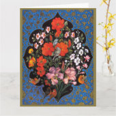 Miniatura del arte persa con escudo de flores y av karte (Gelbe Blume)