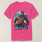 Minilla T-Shirt (Design vorne)