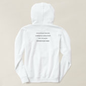 Minimal Bicycle Illustration –  Hoodie (Design Rückseite)