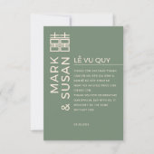 Minimal Bilingual Vietnamese Wedding Green Dankeskarte (Vorderseite)