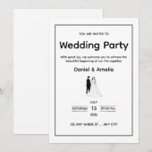 Minimal Black & White Wedding Invitation Einladung (Vorne/Hinten)