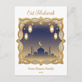 Minimal Blue & Gold Mosque Skyline Eid Mubarak  Postkarte
