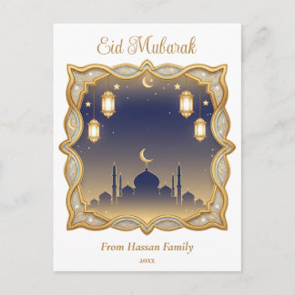 Minimal Blue & Gold Mosque Skyline Eid Mubarak Postkarte