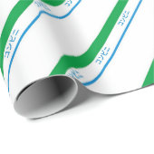 Minimal Blue Green Medium Stripe japanischer Text Geschenkpapier (Rolleneckpunkt)