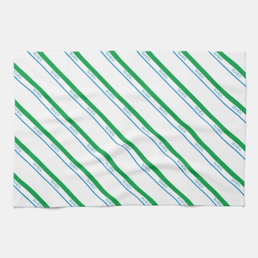 Minimal Blue Green Medium Stripe japanischer Text Geschirrtuch (Horizontal)