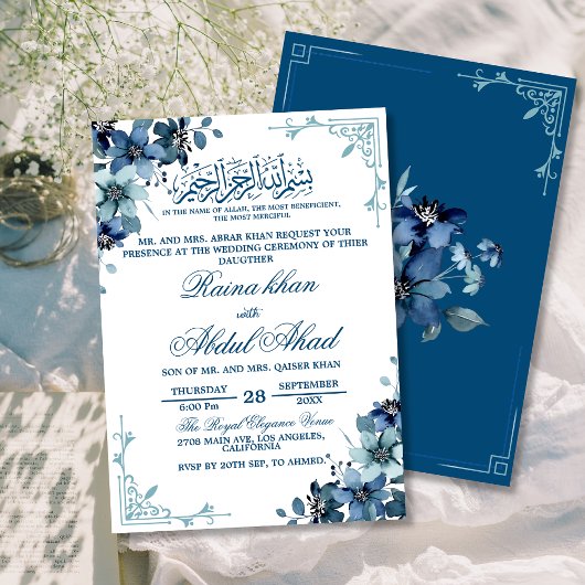 Minimal Blue White Floral Islamische Hochzeit I Einladung