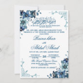 Minimal Blue White Floral Islamische Hochzeit I Einladung (Vorderseite)
