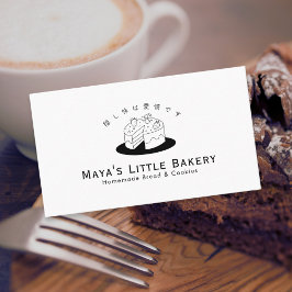 Minimal Cute Cake Logo Bakery Pastry Chef Visitenkarte