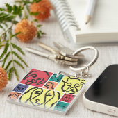 Minimal Dogs Line Art Collage Schlüsselanhänger (Vorderseite rechts)